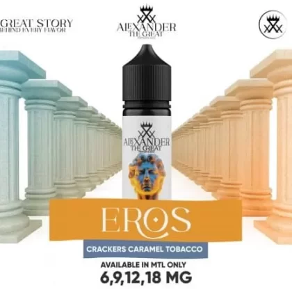 ALEXANDER MTL EROS VAPE ELIQUID – CRACKERS CARAMEL TOBACCO - Elegantvapestore
