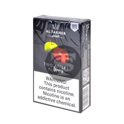 Al Fakher Hookah Shisha Pack of 50g Two Apples - Ejuicewarehouse