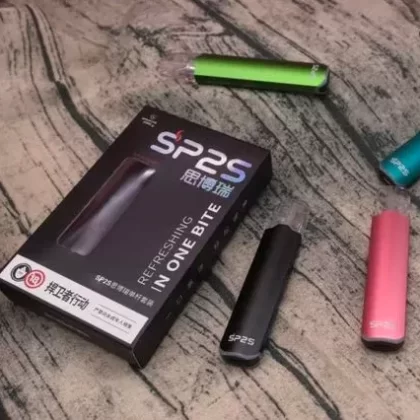 Original Springtime SP2s Xingyao Mini Vape Device Battery 350mAh