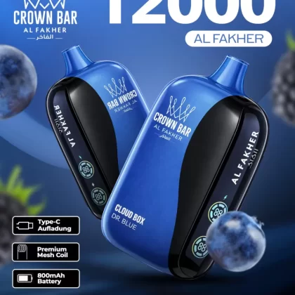Al Fakher Vape 12000 - Vapesonline (79EF08)
