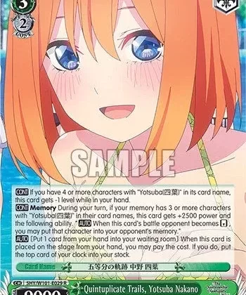 Quintuplicate Trails, Yotsuba Nakano (5HY/W101-E029 R) [The Quintessential Quintuplets Movie]