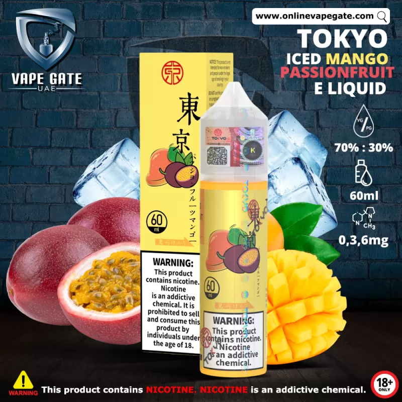 Tokyo Iced Mango Passionfruit E Liquid - 0 mg / 60 ml