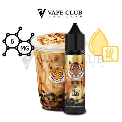 Red Salt Fire Tiger ชานมไข่มุก (Freebase)