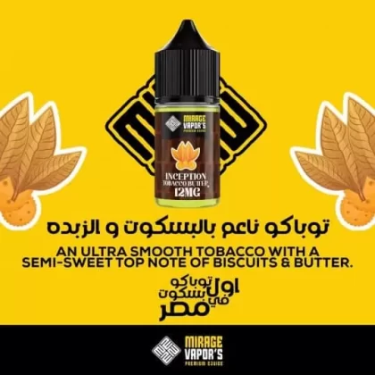 MIRAGE INCEPTION MTL VAPE ELIQUID - Elegantvapestore