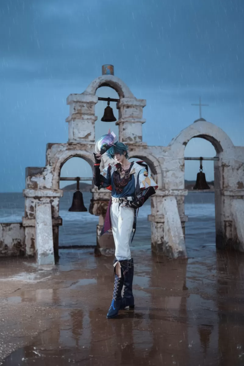 Wuthering Waves Brant Cosplay Costume
