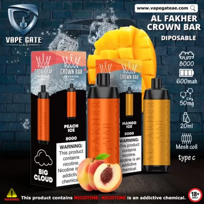 Al Fakher - Crown Bar Disposable Vape (8,000 Puffs) - Blue Razz Lemonade / 5 mg