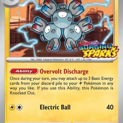 Magneton – 153 (153) (SVP)