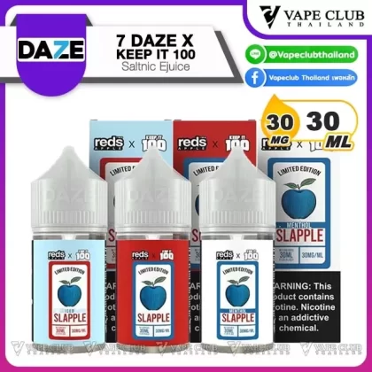 7 DAZE X KEEP IT 100 Saltnic