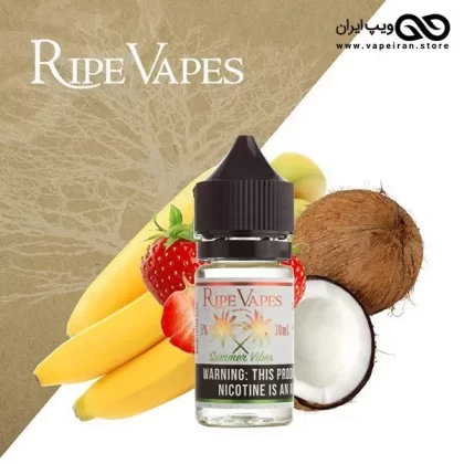 Ripe Vapes SummerVibes