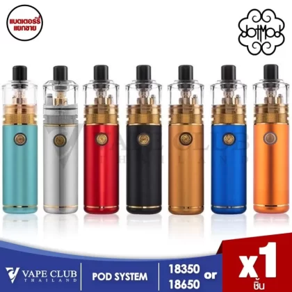 Dotmod DotStick