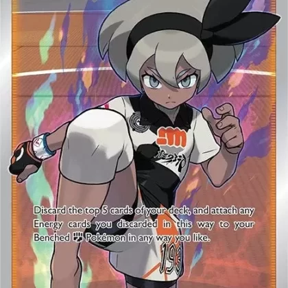 Bea (Full Art) (180/185) (SWSH04)