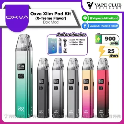 Oxva Xlim Pod Kit (X-Treme Flavor)