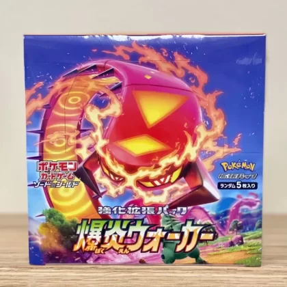Pokémon TCG: Sword & Shield Explosive Flame Walker Expansion - Vape Store