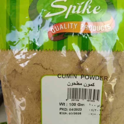 Cumin Powder 100g