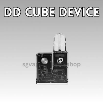 DD Cube - Blue Yellow