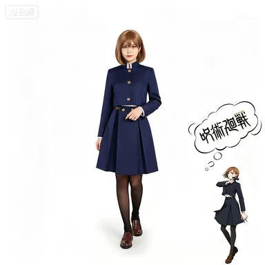 Jujutsu Kaisen Style Cosplay Costume: Nobara Kugisaki Costume