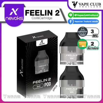 Nevoks Feelin 2 Pod Cartridge