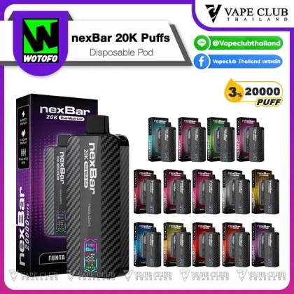 nexBar 20000 Puffs Disposable Pod - Vapeclubth