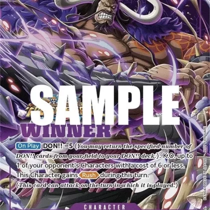 Kaido (Winner Pack Vol. 5) (ST04-003) (OP-PR)