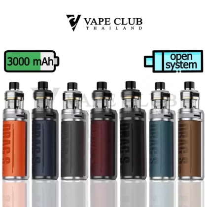 Voopoo Drag S Pro Pod Kit - Basalt Gray, Sahara Brown