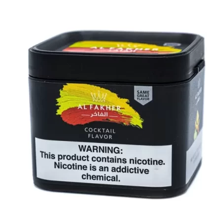 Al Fakher Tobacco Shisha 250G