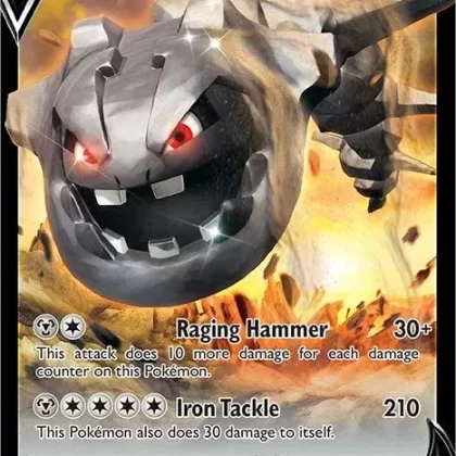 Steelix V (115/185) (SWSH04)