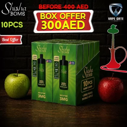 Shisha Bomb Rechargeable Disposables Vape ( +10000 Puffs ) - Lychee BOX OFFER ( 10 PCS )