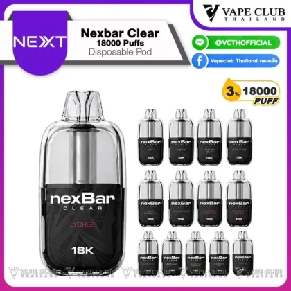 Nexbar Clear 18000 Puffs Disposable Pod - Vapeclubth