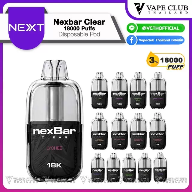 Nexbar Clear 18000 Puffs Disposable Pod - Vapeclubth