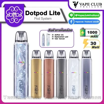 Dotmod Dotpod Lite Pod Kit