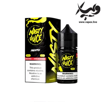 Nasty Smooth Pineapple