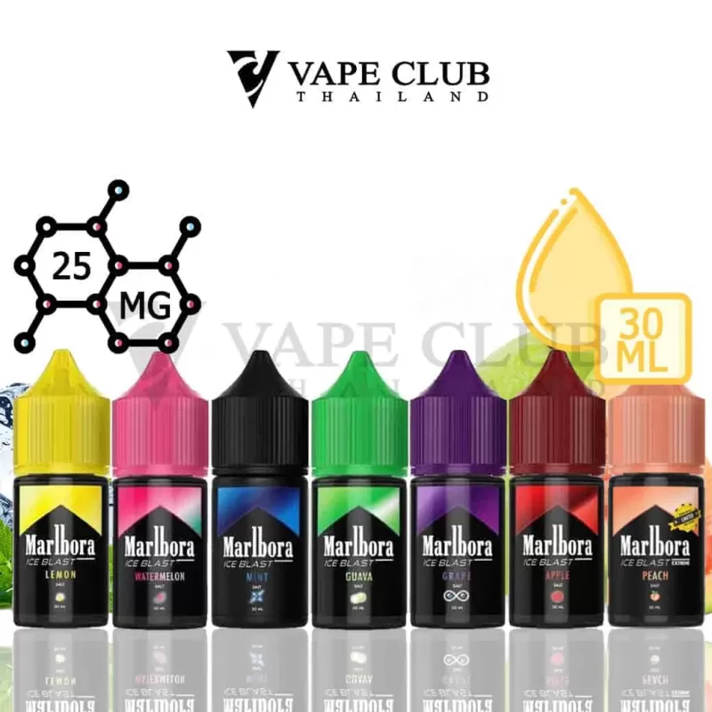 Marlbora Saltnic