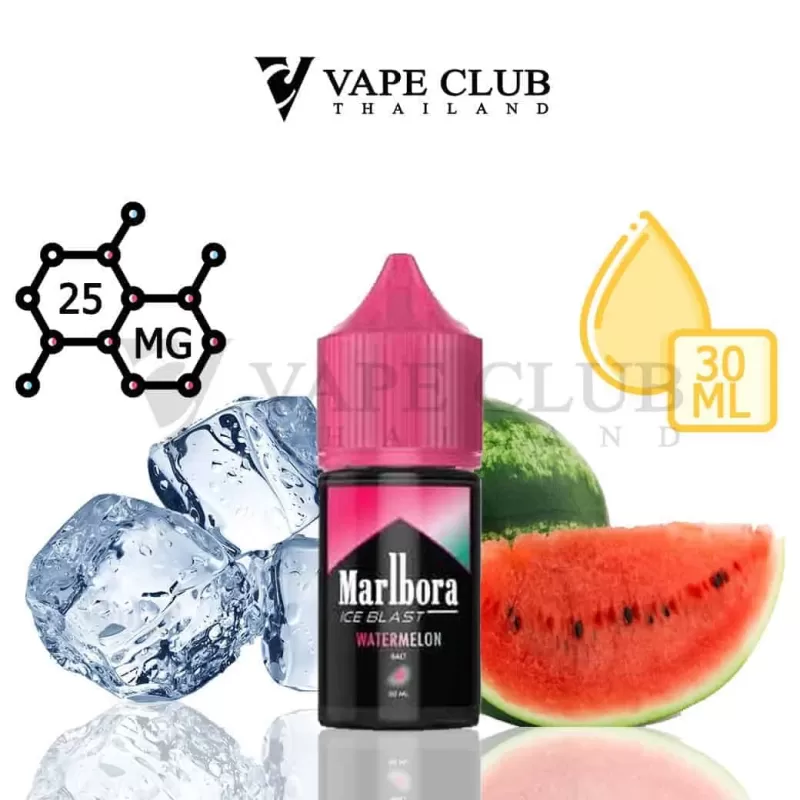 Marlbora Saltnic - Image 2