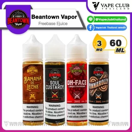 Beantown Vapor Freebase 60ml