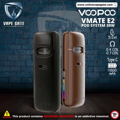 VOOPOO Vmate E2 Pod System (30W) - Urban Camo