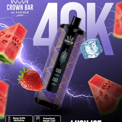 Al Fakher Crown Bar Mega Max 40K - Vapesonline (EEF7A0)