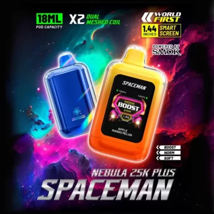 Spaceman Nebula Plus 25K - Watermelon Dragon