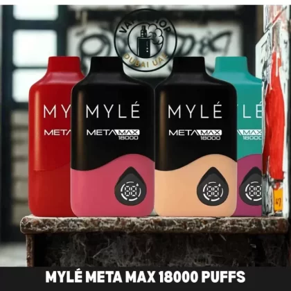 MYLÉ Meta Max 18000 Puffs Disposable Vape - Vape Product, BOX OF 5 PCS; Cuban Tobacco, Iced Blueberry (371E58)
