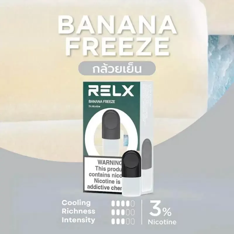 RELX Infinity Pods - Guava - Image 3