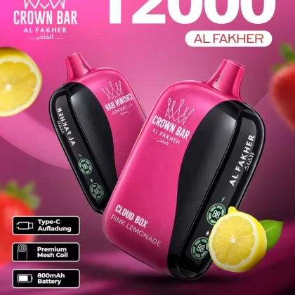 Al Fakher Vape 12000 - Vapesonline (D95DA0)