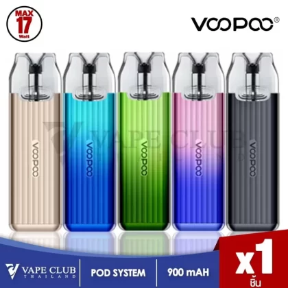 Voopoo VMATE Infinity Edition Pod Kit - Fancy Purple, Gradient Blue