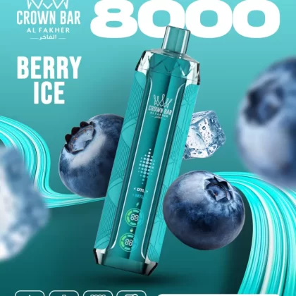 Al Fakher Vape 8000 - Vapesonline (63EAFC)