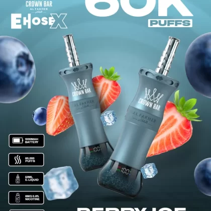Al Fakher Vape CrownBar 60000 - Crownbar Vape (CFAAEF)