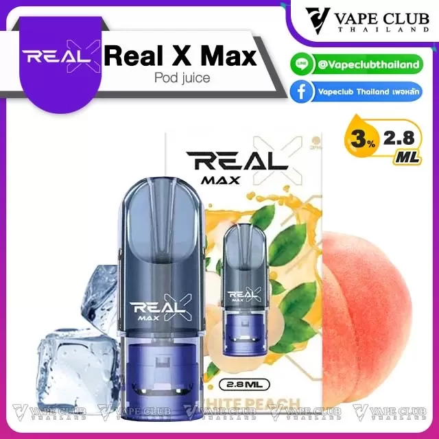 Real X Max Pod Juice - Image 3