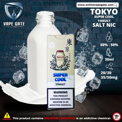 Tokyo Super Cool Yakult Saltnic 30ml - 50 mg - 30 ml