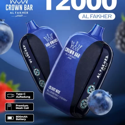 Al Fakher CrownBar Vape 12000 - Blueberry Cherry Cranberry