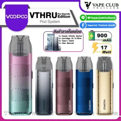 Voopoo Vthru Pro Eternity Edition