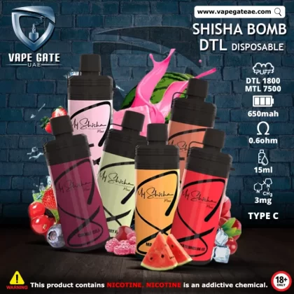 MY SHISHA MINI MTL 7500 PUFFS DISPOSABLE POD - 3 mg / Berry Bomb