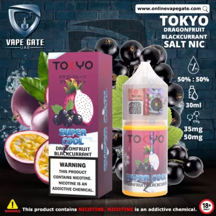 Tokyo Super Cool Dragonfruit Blackcurrant Saltnic 30ml - 50 mg / 30 ml