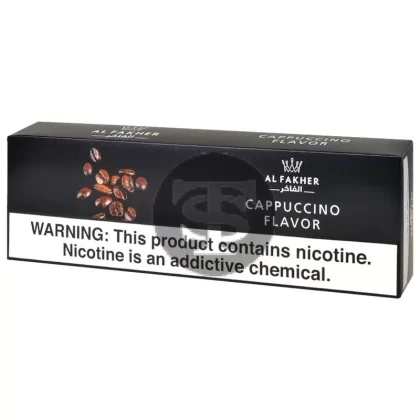 Al Fakher Cappuccino Hookah Shisha 10 Packs of 50g